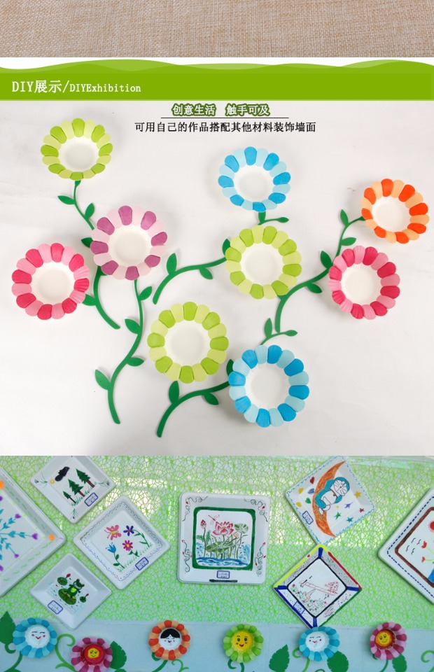 Handmade tự làm sáng tạo khay giấy dán tường trang trí trống nghệ thuật vẽ vật liệu cơ bản mẫu giáo sản xuất trẻ em bộ đồ chơi bác sĩ