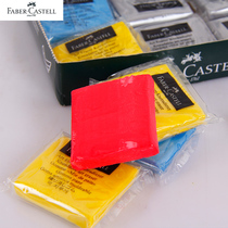 German Huibojia plastic rubber wipe pencil sketch color lead rubber art drawing color soft plasticine