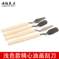 Boya art handle Junior oil painting scraper color grading knife Pick knife Oil painting paint scraper