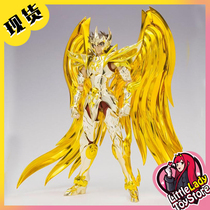 New spot Bandai Saint Sagittarius myth EX marksman Aolos reprint