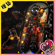 (Spot) Blitzway disassembled version Aboy wood 2 0 Deplaned version Aboy wood 2 0 lathe Neomorphic version