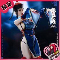 (pick up) YMTOYS YMT067 1 6 zombie clothing head sculpted hanging card suit without vegan body