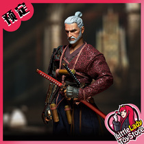 (pick up single) Nine artisan Nine Craftsmen 1 6 WHITE WOLF white wolf warrior J-003