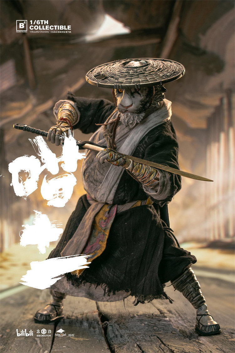 UV Underverse Beautiful Chemistry 1/6 Meow Eleven Deluxe version