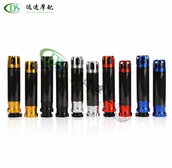 Suitable for GSXR600 750 GSXR1000 K1K3K4K5K6K7K8K9 CNC handlebar rubber handlebar sleeve