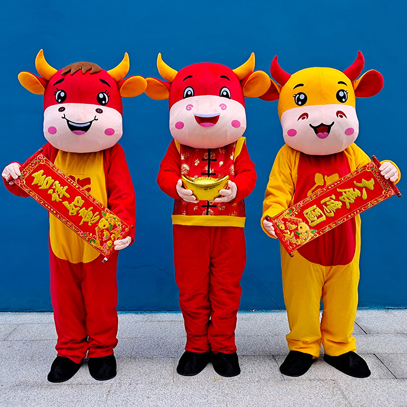 Bull Year Finance Lord Katong Man Puppet Costume Adults Performance Props Headgear to celebrate Annual Meeting Bull Mascot Doll Clothes