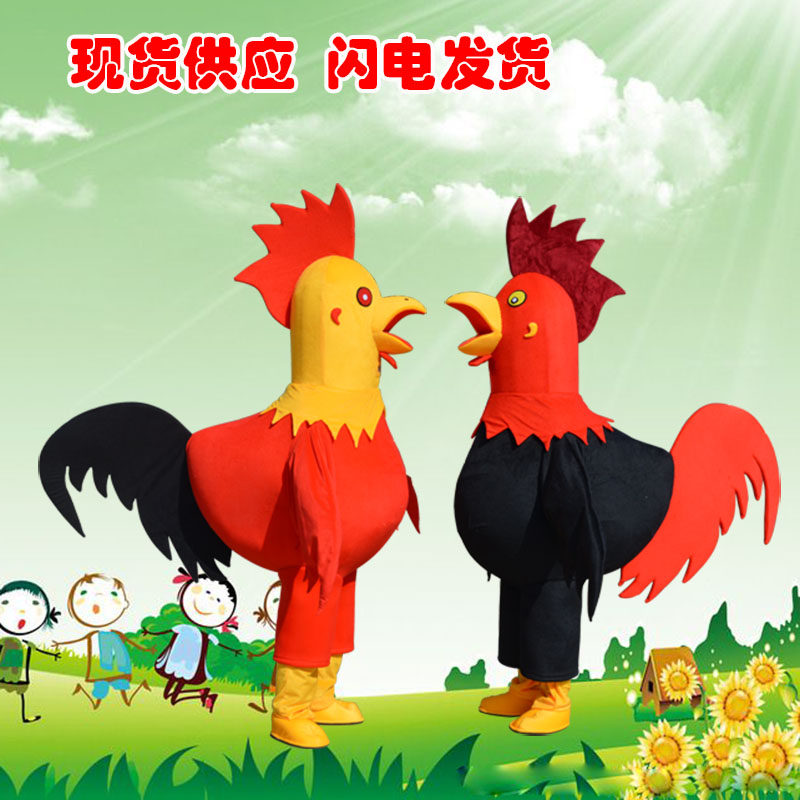 Spot Great Rooster Cartoon Man Occasional Clothing Playful Chicken Activities Advertise Adult Walking Props Performance Doll Customize
