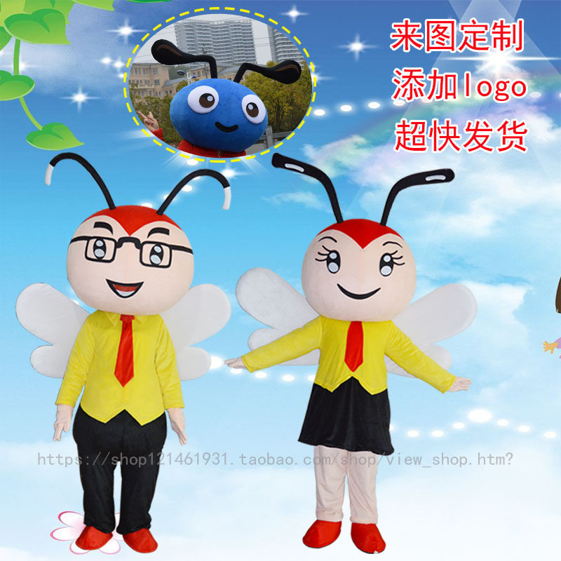 Ant Cartoon Doll costume animal headgear adult walking doll suit cos suit performance props