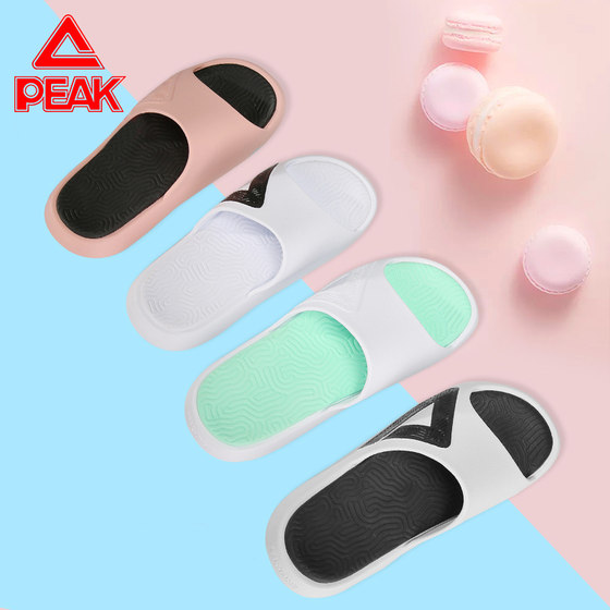 Peak slippers for men and women, couple shoes, 2024 summer new sandals, sports slippers, trendy beach slippers