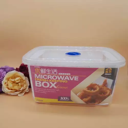 Экологичный портативный ланч-бокс, 1250 мл, 2000 мл