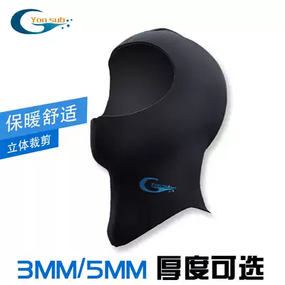 DIVING CAP YONSUB ADULT 3MM SUNSCREEN 5MM WARM SHOULDER WINTER SWIMSUIT WITH DIVING HEADGEAR