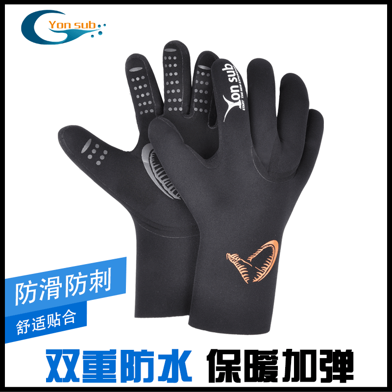 3MM thickened warm winter swimming swimming gloves snorkeling and anti-slip elastic windproof and waterproof fishing for scuba diving gloves-Taobao
