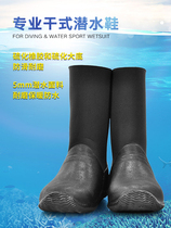 Custom Diving Boots Carwash High Cylinder Rubber Vulcanising 5mm Dry Diving Suit Custom Waterproof Shoes Dry Clothing Shoes