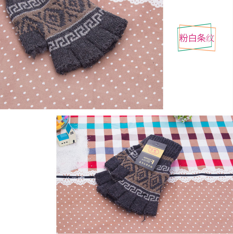 Gants pour homme en de laine - Ref 2781821 Image 14