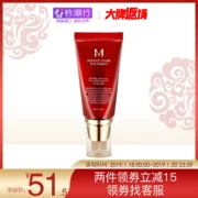 Hàn Quốc Missha myst red BB cream 50ml quạt vẫn hoàn hảo che khuyết điểm trang điểm che khuyết điểm dưỡng ẩm cách ly bb