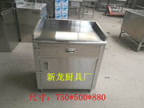 Stainless steel office desk with lock Writing desk Front desk cashier Office chest of drawers Balcony locker