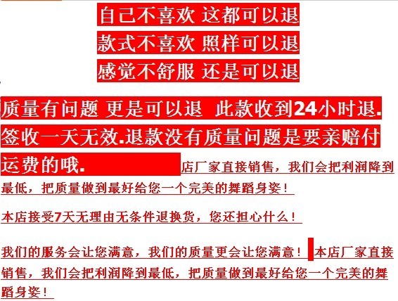 Xiaohe thứ 8 theo phong cách ban đầu của chúng tôi đầm công chúa tutu