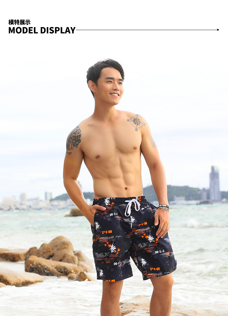 Quần Youyou Beach Quần lửng nam giản dị Quần short Quần hoa Flower Suối nước nóng Đồ bơi nam Quần áo đi biển phù hợp với nam quần áo gia đình đi biển