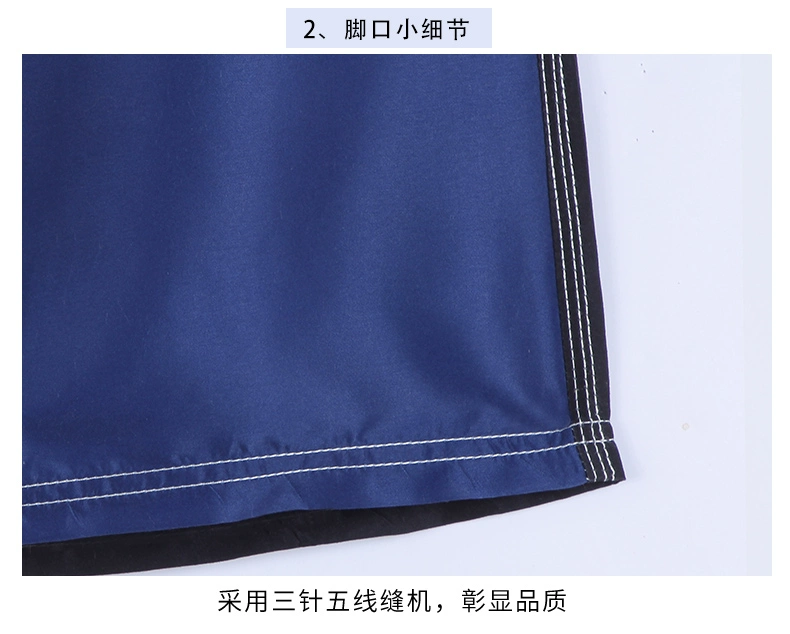 Bạn bơi quần đi biển cho nam nhanh khô kỳ nghỉ bên bờ biển đôi quần short nam phù hợp với bãi biển mùa xuân tắm phù hợp với xu hướng nam - Quần bãi biển