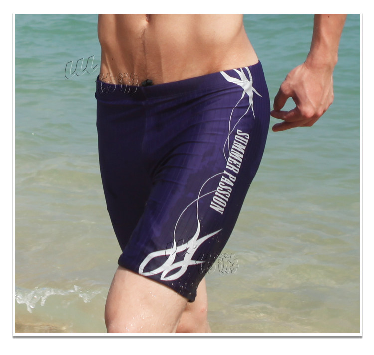 Maillot de bain homme - Ref 2514666 Image 18