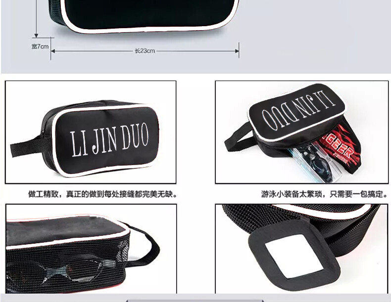 Maillot de bain homme - Ref 2514838 Image 26