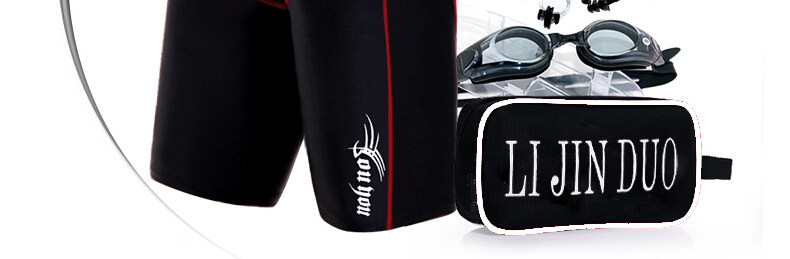 Maillot de bain homme - Ref 2514838 Image 13