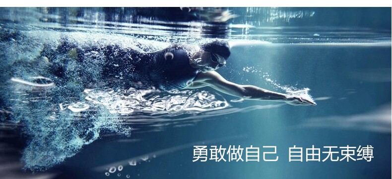 Maillot de bain homme - Ref 2534661 Image 25