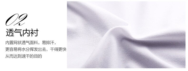 Maillot de bain homme - Ref 2534661 Image 22