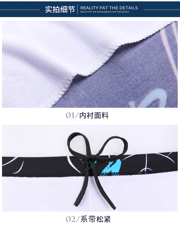 Bạn bơi quần boxer nam rộng kích thước lớn cộng với bong bóng chất béo suối nước nóng quần bơi nam thiết bị bơi thời trang quần bơi nam speedo