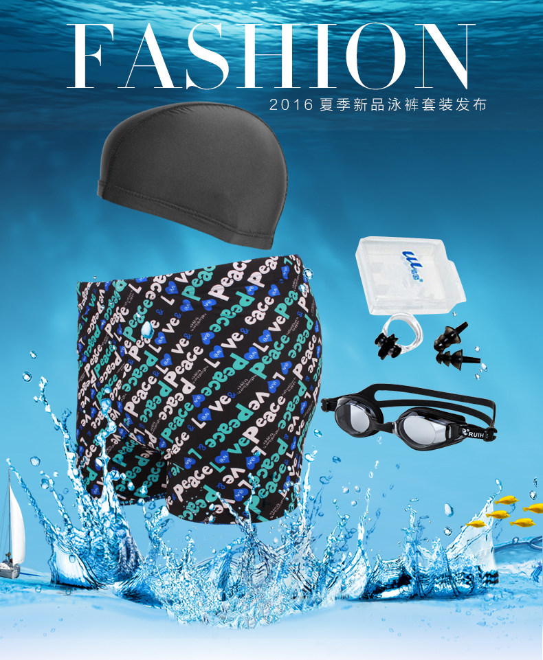 Maillot de bain homme - Ref 2514724 Image 7