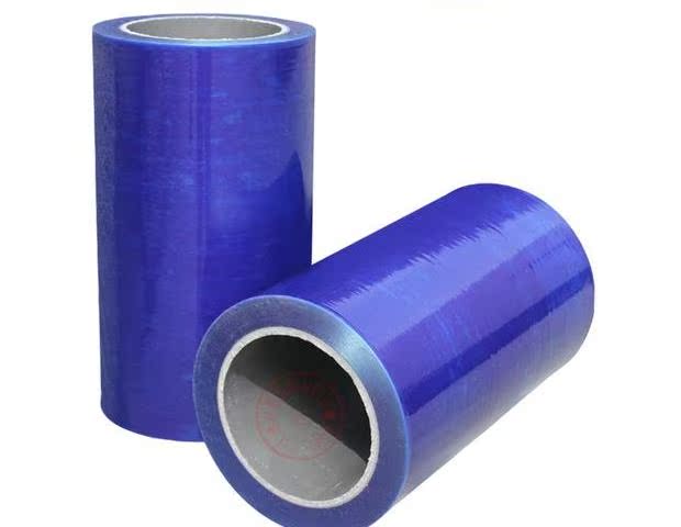 Pe băng xanh kim loại tự dính màng bảo vệ đồ nội thất bằng thép không gỉ màng nhôm chiều rộng 20 cm vận chuyển quốc gia - Băng keo