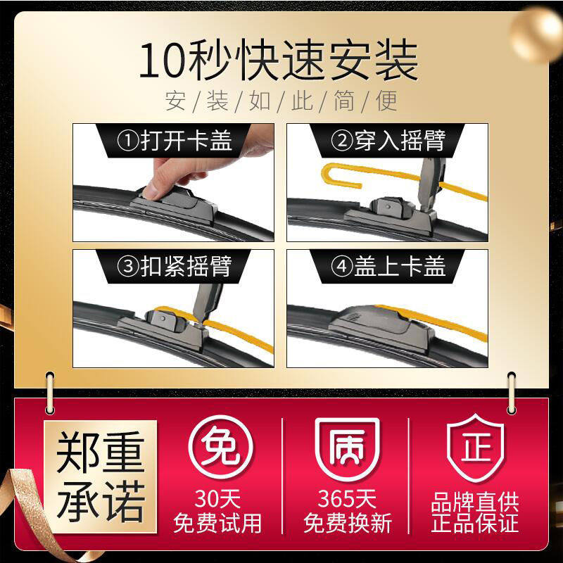 Купить Chevrolet captiva стеклоочиститель устройство оригинал captiva ...