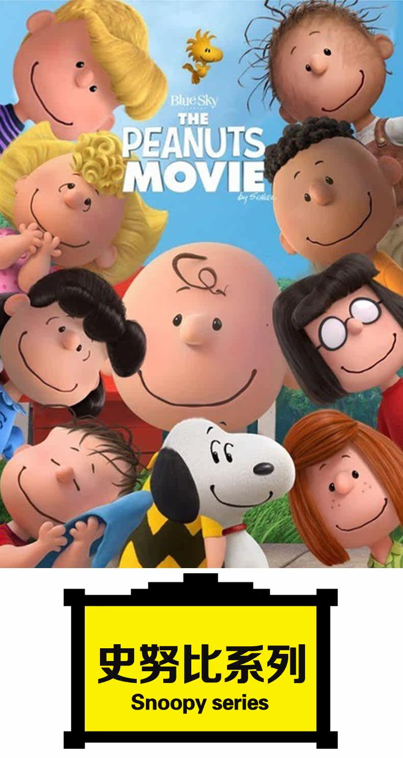 Etui à lunettes - Ref 1246437 Image 6