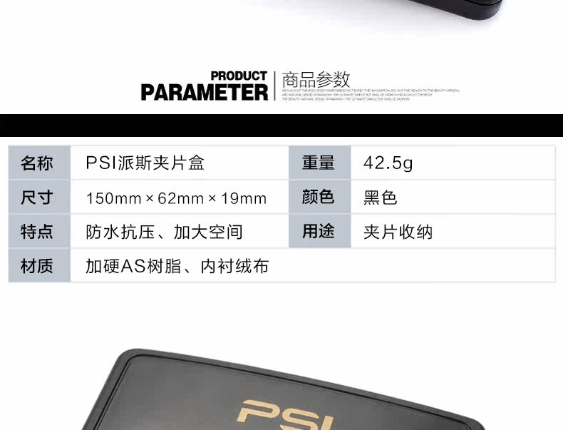 Etui à lunettes HELEN KELLER - Ref 1242484 Image 7