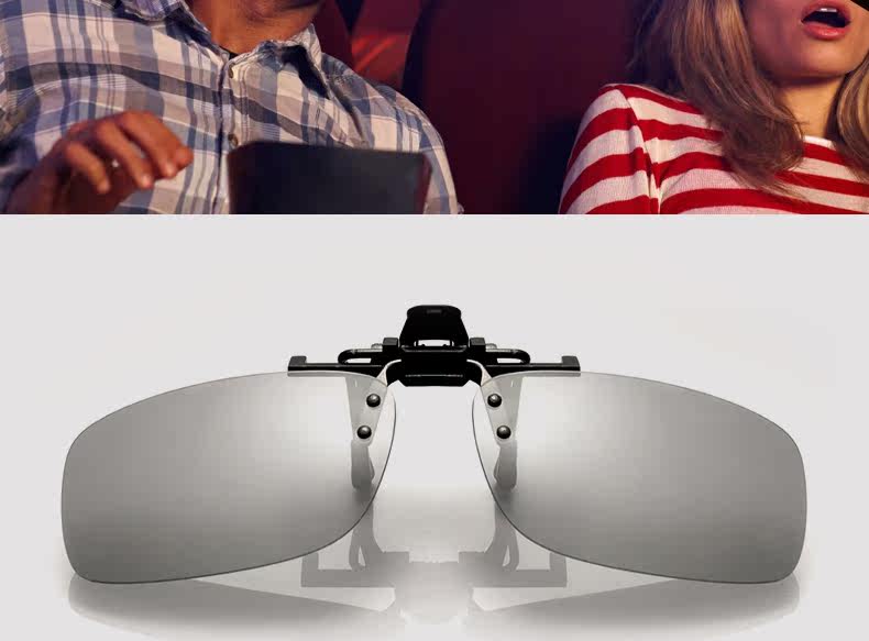 Lunettes 3D PSI   - Ref 2621578 Image 6