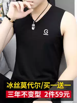 Modal vest men's trend summer hurdles basketball sports fitness waistband shoulder wide shoulder tight ice silk sleeveless T-shirt