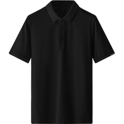 Summer Short-Sleeve T-Shirt Men's Polo Shirt Trendy Solid Color Half-Sleeve Top Simple Versatile