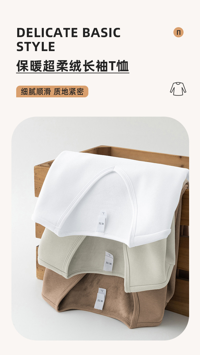 907-超柔_02.jpg