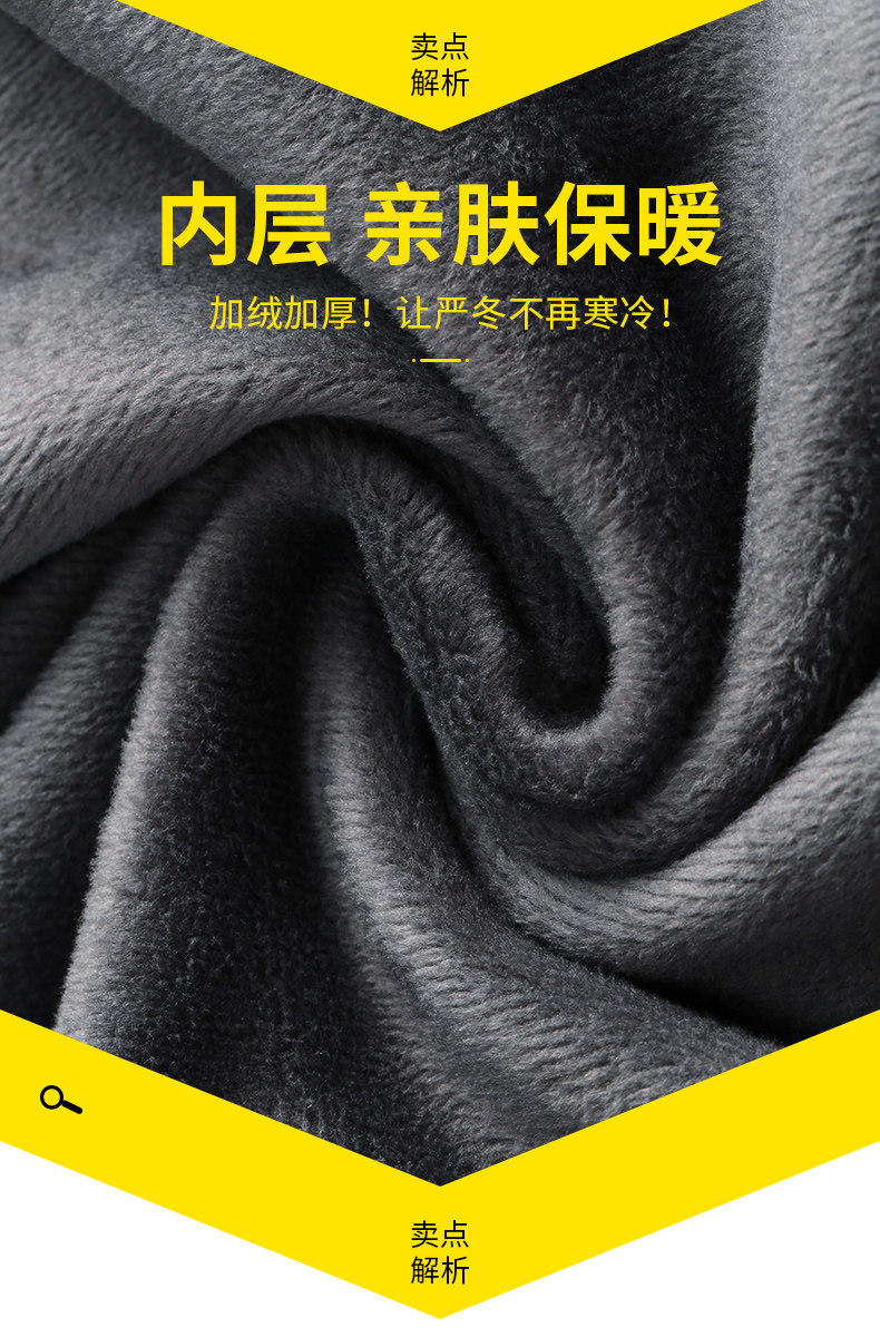 8803-636-厚絨_05.jpg