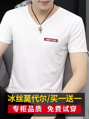 Summer Modell short sleeve T-shirt men's V-neck pure white boys simple slim summer clothes half sleeve tide T-shirt