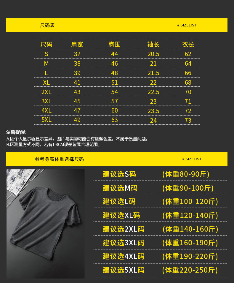 8817-695-厚絨_08.jpg