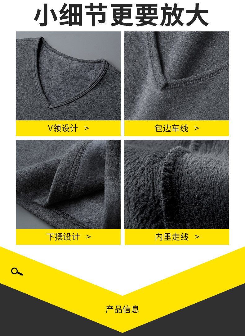 8803-636-厚絨_06.jpg