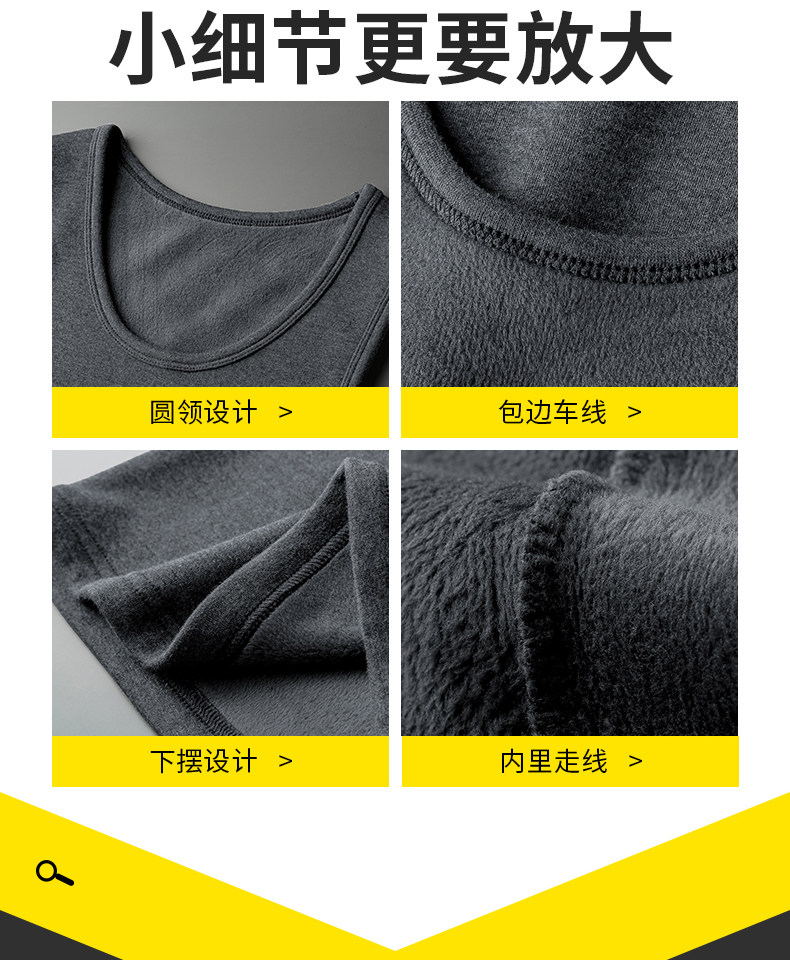 055-381-厚絨_06.jpg