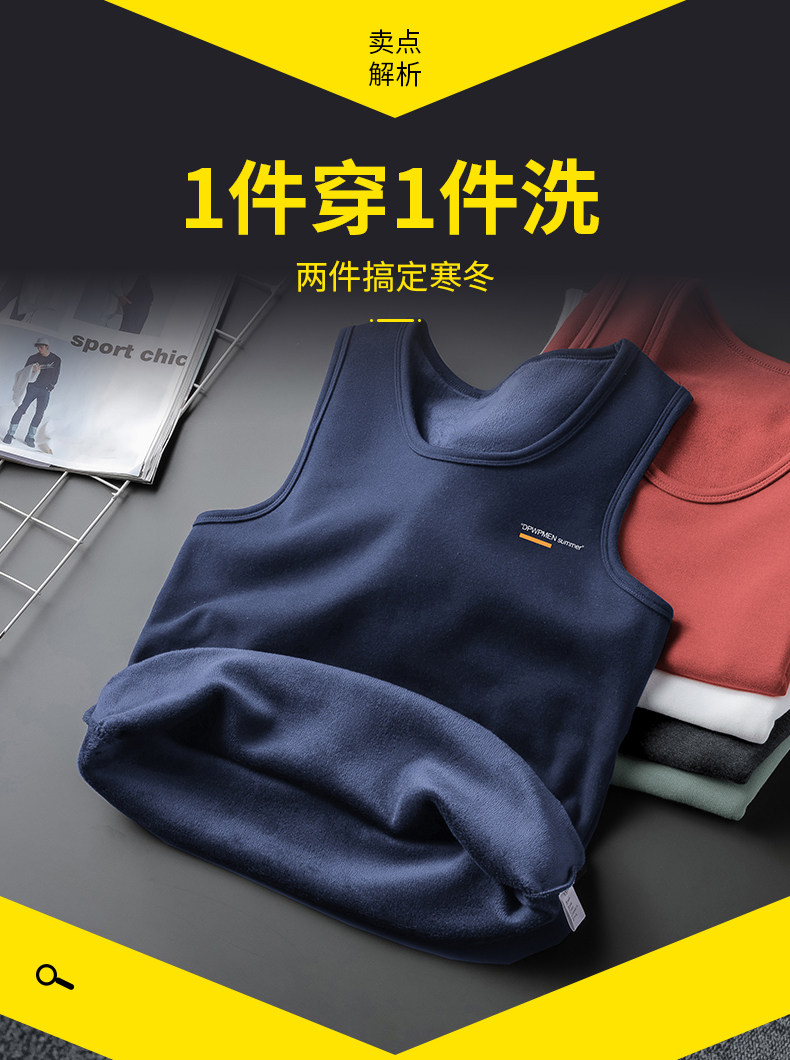 055-381-厚絨_02.jpg