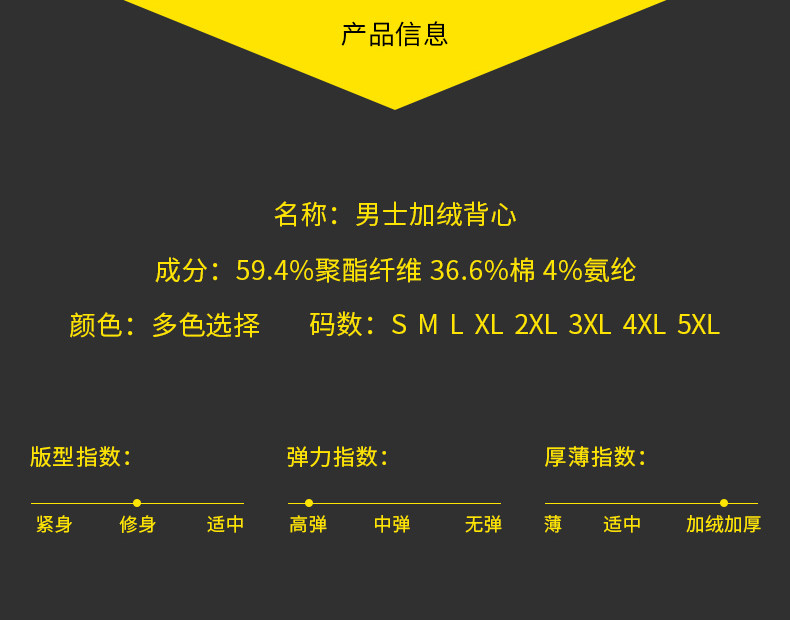 055-381-厚絨_07.jpg