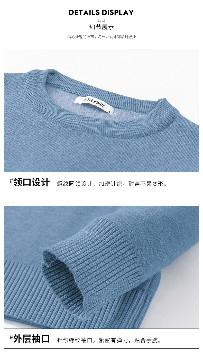 741-一體絨_24.jpg