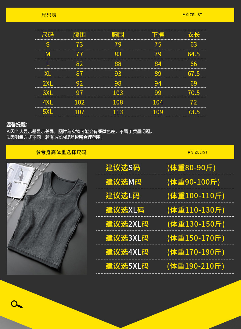 背心_08.jpg