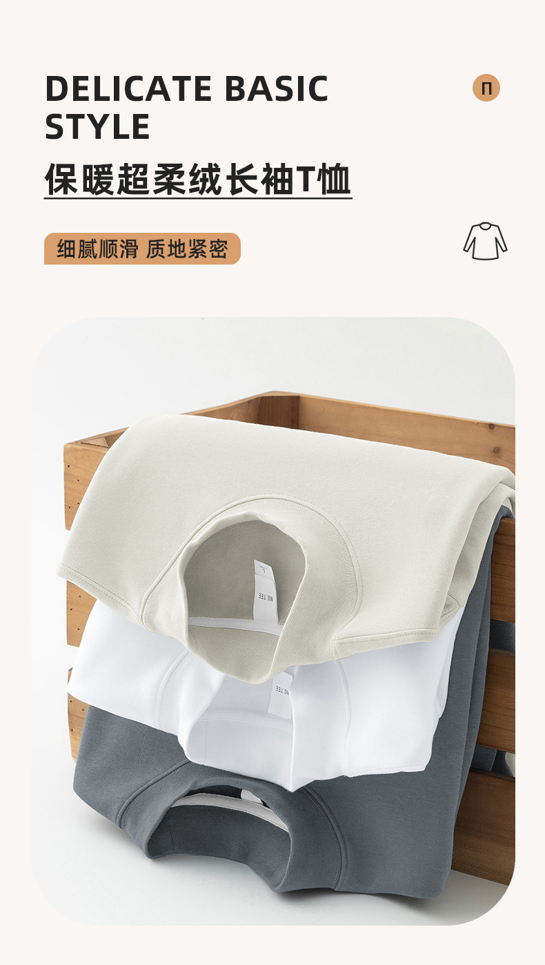 3400-超柔_02.jpg