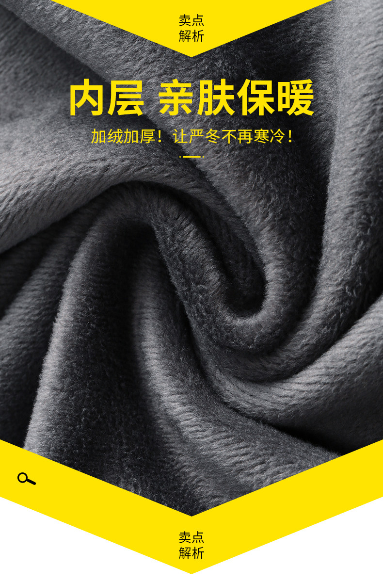 055-381-厚絨_05.jpg