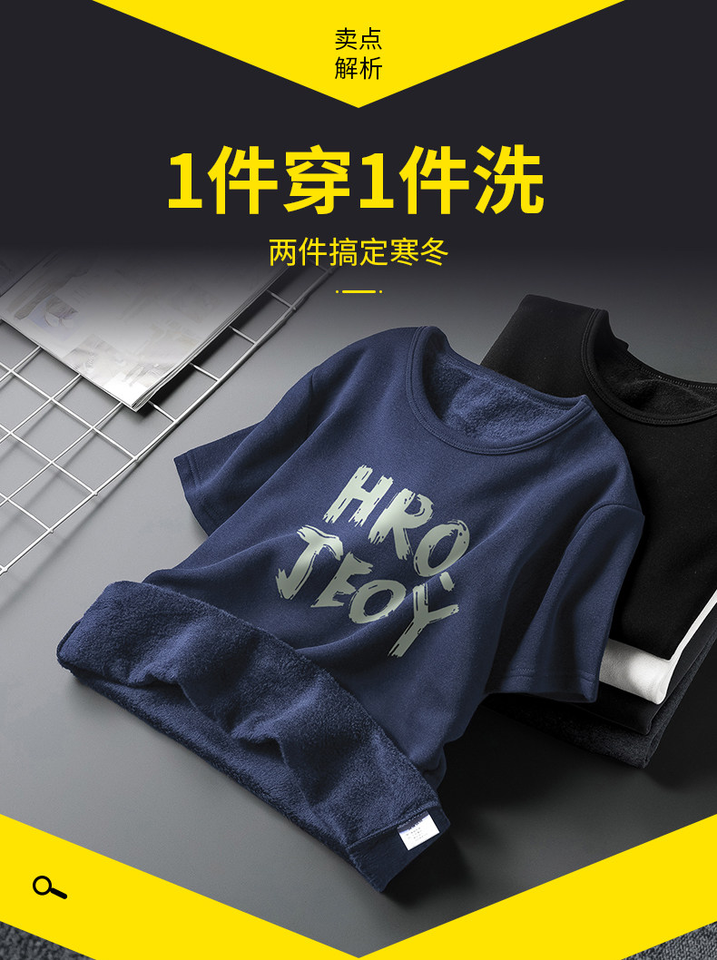8817-695-厚絨_02.jpg